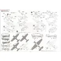 1/350 Scale Model Kit - Warship plastic model kit / CVE-73 Gambier Bay