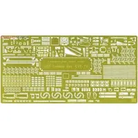 1/350 Scale Model Kit - Detail-Up Parts