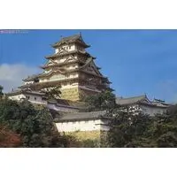 1/500 Scale Model Kit - Castle / Himeji Castle