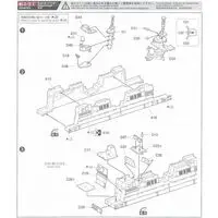 J.M.S.D.F. DDH HYUGA Model Kit