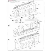 J.M.S.D.F. DDH HYUGA Model Kit