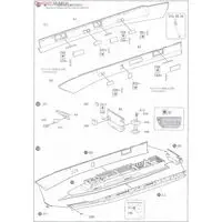 J.M.S.D.F. DDH HYUGA Model Kit