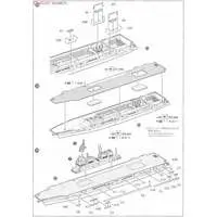 J.M.S.D.F. DDH HYUGA Model Kit