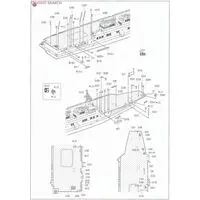 J.M.S.D.F. DDH HYUGA Model Kit