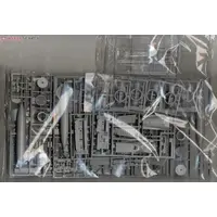 1/48 Scale Model Kit - Japan Self-Defense Forces / McDonnell Douglas F-15 Eagle