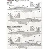 1/48 Scale Model Kit - Japan Self-Defense Forces / McDonnell Douglas F-15 Eagle
