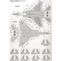 1/48 Scale Model Kit - Japan Self-Defense Forces / McDonnell Douglas F-15 Eagle