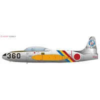 1/72 Scale Model Kit - Japan Self-Defense Forces / Lockheed T-33 Shooting Star