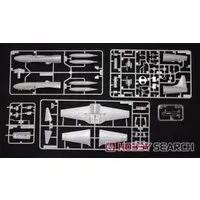 1/72 Scale Model Kit - Japan Self-Defense Forces / Lockheed T-33 Shooting Star