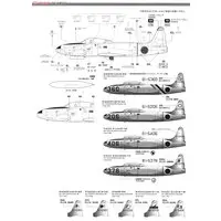 1/72 Scale Model Kit - Japan Self-Defense Forces / Lockheed T-33 Shooting Star