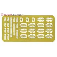 1/350 Scale Model Kit - Detail-Up Parts