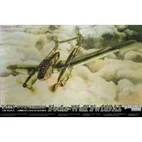 1/48 Scale Model Kit - Focke-Wulf