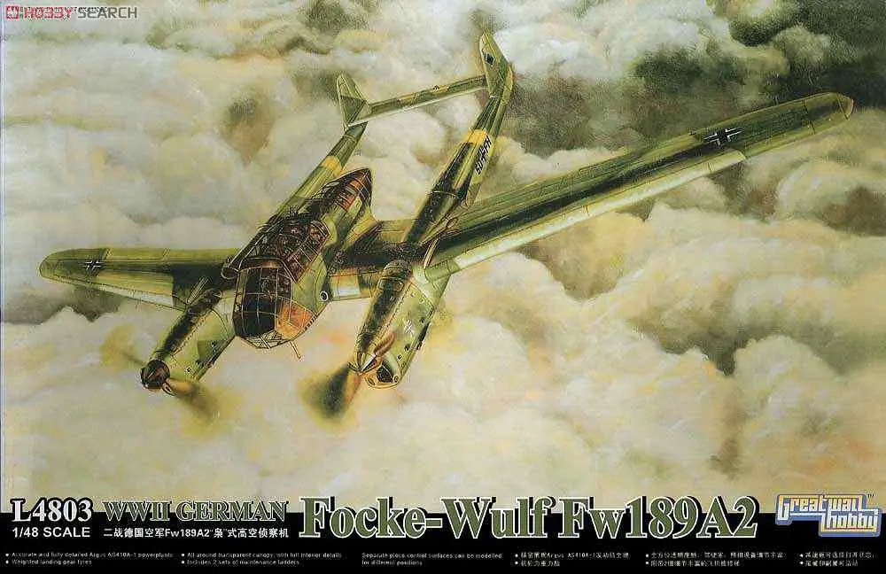 1/48 Scale Model Kit - Focke-Wulf