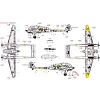1/48 Scale Model Kit - Focke-Wulf