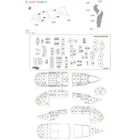 1/48 Scale Model Kit - Focke-Wulf
