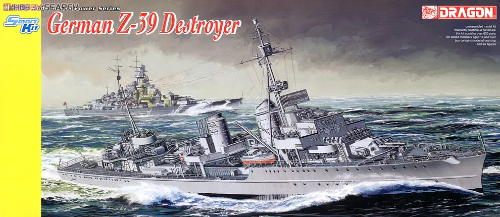 1/350 Scale Model Kit - Warship plastic model kit / German destroyer Z39