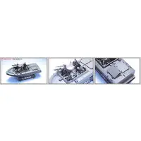 1/35 Scale Model Kit - Warship plastic model kit