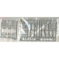 1/35 Scale Model Kit - Warship plastic model kit