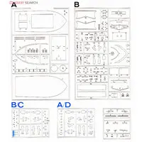 1/35 Scale Model Kit - Warship plastic model kit