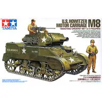 1/35 SCALE U.S. HOWITZER MOTOR CARRIAGE M8 "AWAITING ORDERS" SET (w/3 FIGURES) Model Kit