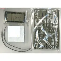 1/35 SCALE U.S. HOWITZER MOTOR CARRIAGE M8 "AWAITING ORDERS" SET (w/3 FIGURES) Model Kit