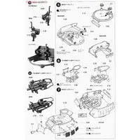 1/35 SCALE U.S. HOWITZER MOTOR CARRIAGE M8 "AWAITING ORDERS" SET (w/3 FIGURES) Model Kit