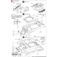 1/35 SCALE U.S. HOWITZER MOTOR CARRIAGE M8 "AWAITING ORDERS" SET (w/3 FIGURES) Model Kit