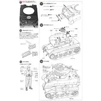 1/35 SCALE U.S. HOWITZER MOTOR CARRIAGE M8 "AWAITING ORDERS" SET (w/3 FIGURES) Model Kit