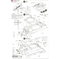 1/35 SCALE U.S. HOWITZER MOTOR CARRIAGE M8 "AWAITING ORDERS" SET (w/3 FIGURES) Model Kit