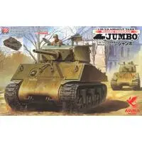 1/35 Scale Model Kit - Tank