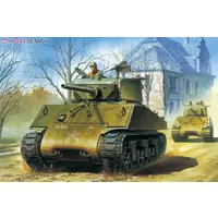 1/35 Scale Model Kit - Tank