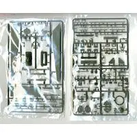 1/35 Scale Model Kit - Tank