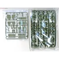 1/35 Scale Model Kit - Tank