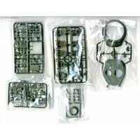 1/35 Scale Model Kit - Tank