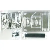 1/35 Scale Model Kit - Tank