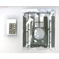 1/35 Scale Model Kit - Tank