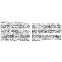 1/35 Scale Model Kit - Tank