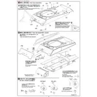 1/35 Scale Model Kit - Tank