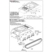 1/35 Scale Model Kit - Tank