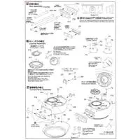 1/35 Scale Model Kit - Tank