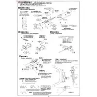 1/35 Scale Model Kit - Tank