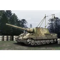 1/72 Scale Model Kit - Tank