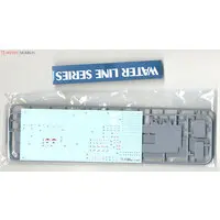 1/700 Scale Model Kit - WATER LINE SERIES / Lockheed F-35 Lightning II