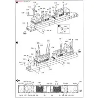 1/700 Scale Model Kit - WATER LINE SERIES / Lockheed F-35 Lightning II