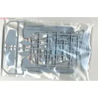 1/72 Scale Model Kit - Experimental aircraft