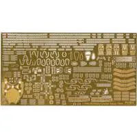 1/700 Scale Model Kit - Heavy cruiser / Japanese cruiser Takao