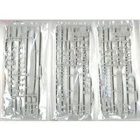 1/700 Scale Model Kit - Seaway Model Series