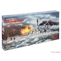 1/350 Scale Model Kit - Warship plastic model kit