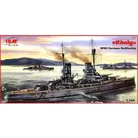 1/350 Scale Model Kit - Warship plastic model kit / SMS König