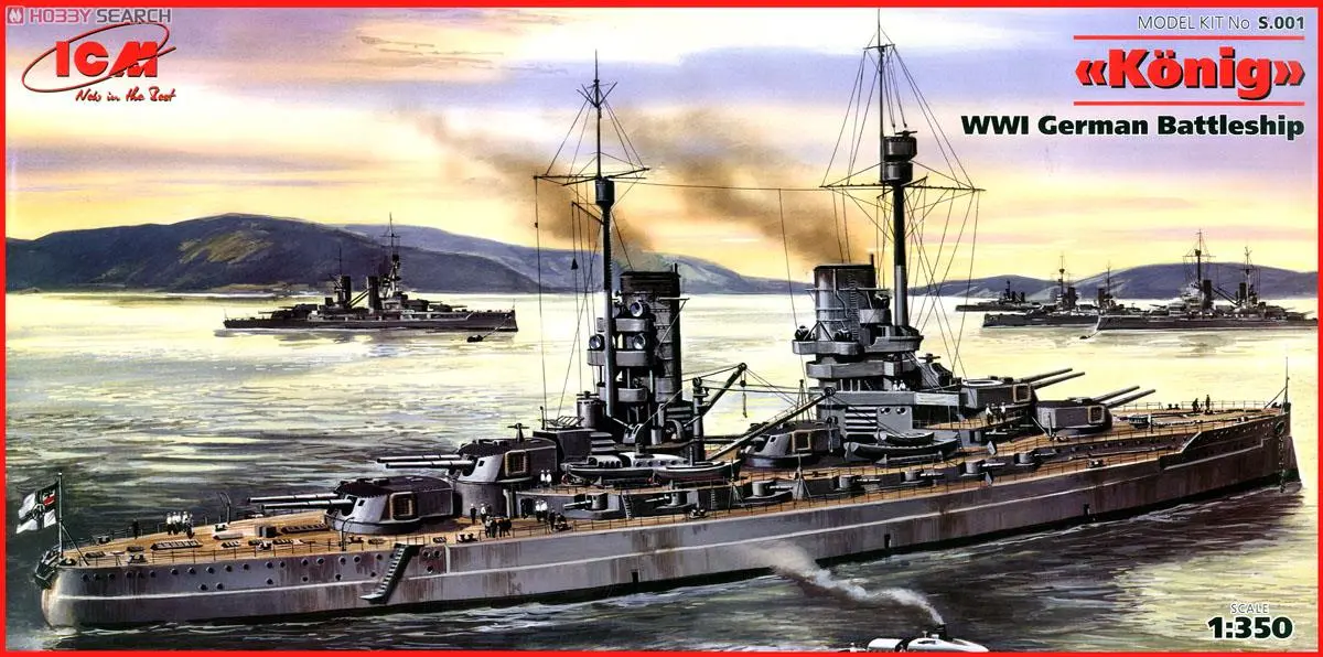 1/350 Scale Model Kit - Warship plastic model kit / SMS König